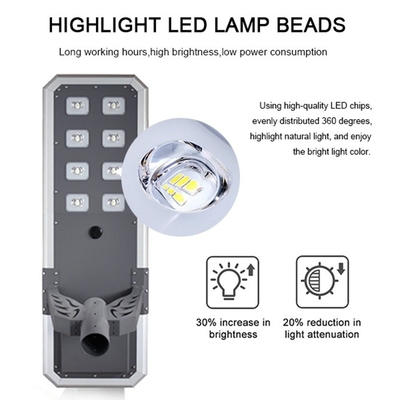 150-160LM/W Luminous Flux Integrated Solar Street Lighting Time More Than 12 Hours